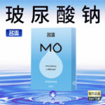 Black Gold 001 Ultra Thin Hyaluronic Condoms