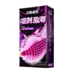 Q-Point 001 Ultra-Thin Textured Condoms