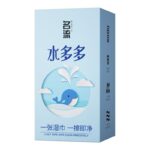Black Gold 001 Ultra Thin Hyaluronic Condoms