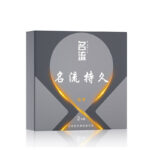 Black Gold 001 Ultra Thin Hyaluronic Condoms