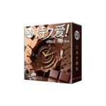 Q-Point 001 Ultra-Thin Textured Condoms