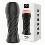 Ribbed Silicone Intimate Stroker