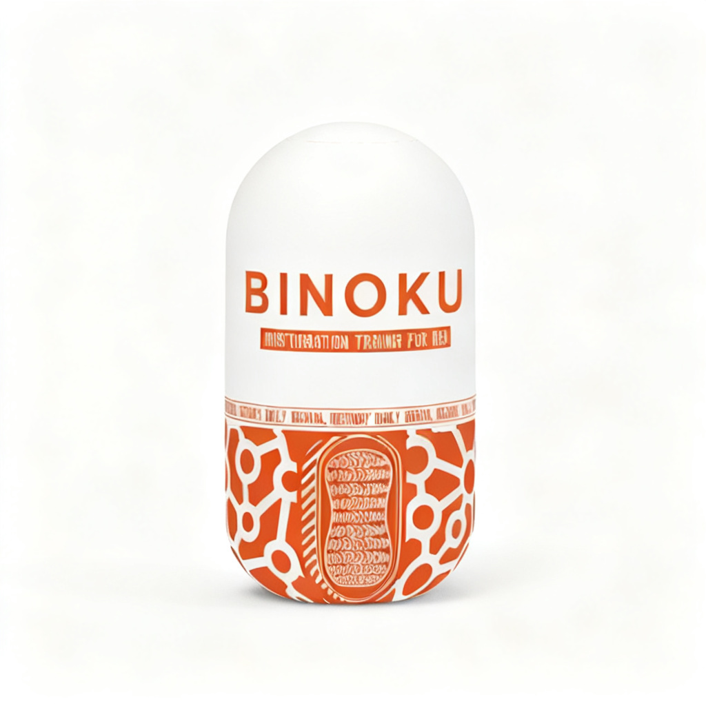 LuxeGrip Silicone Personal Stroker