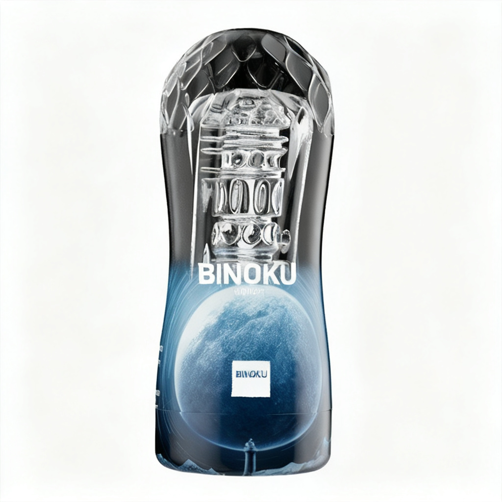 Aura Clear Self-Suction Stroker